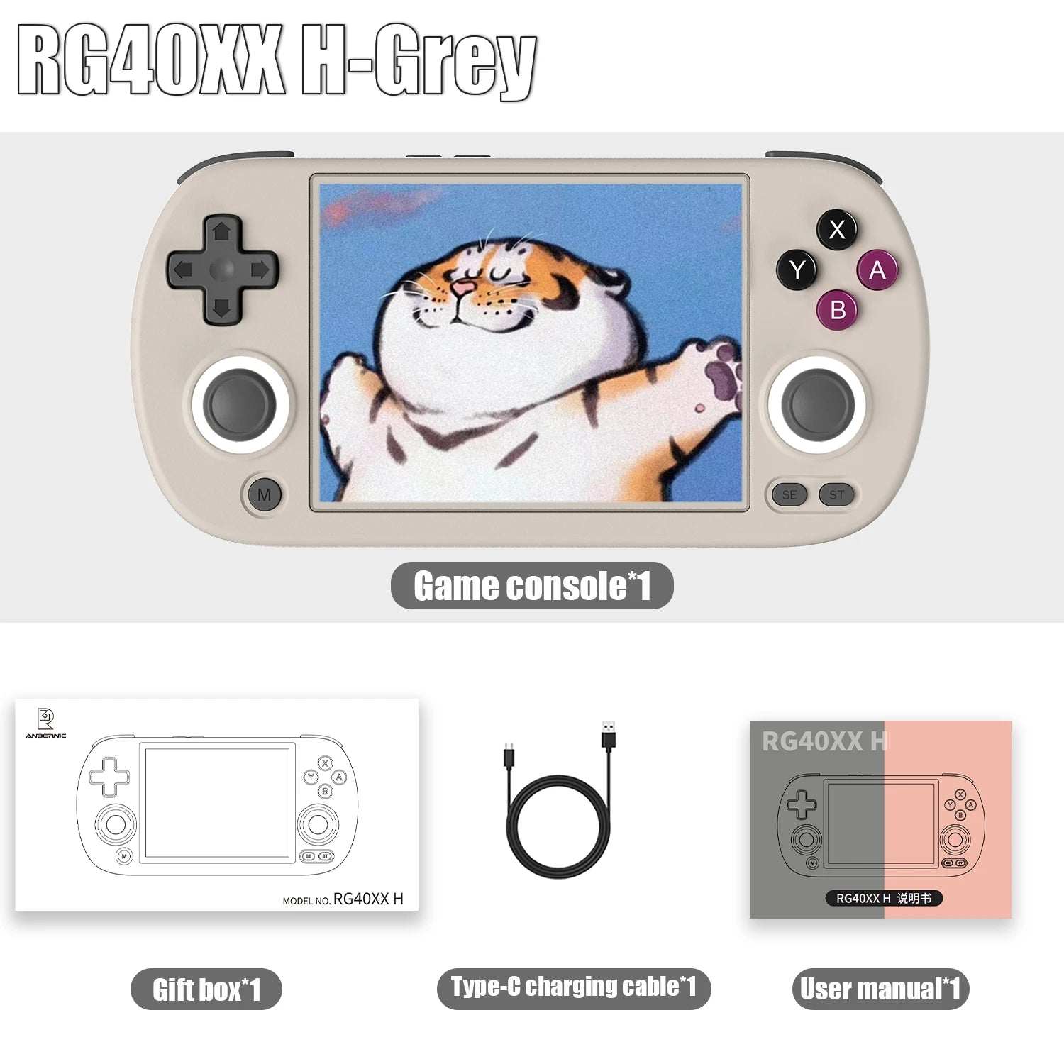 ANBERNIC RG40XX H Handheld Game Console 4.0-in 640*480 IPS Screen 3200mAh 64 Bit System With RGB Light Built in 5K+Games RG40XXH HHFMpro