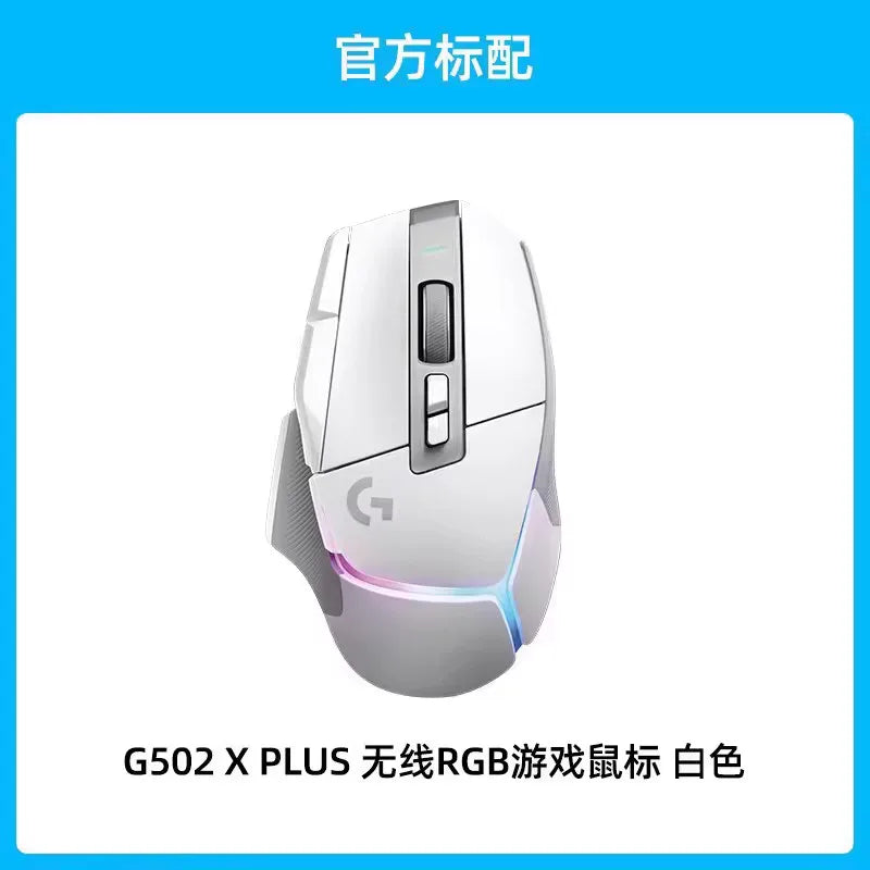 Logitech G502X PLUS Wireless Gaming Mouse Lightspeed 25K Hero Optical Sensor E-Sports Gaming Mouse For PC Gamer Accessoires Gift HHFMpro