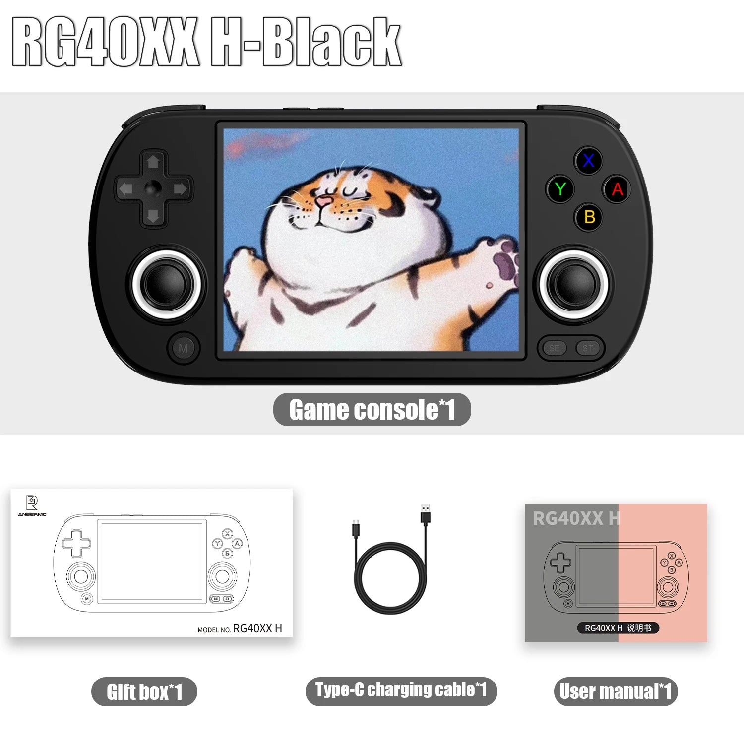 ANBERNIC RG40XX H Handheld Game Console 4.0-in 640*480 IPS Screen 3200mAh 64 Bit System With RGB Light Built in 5K+Games RG40XXH HHFMpro